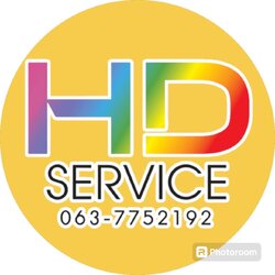 รับพ่นสีหลังคากันร้อน