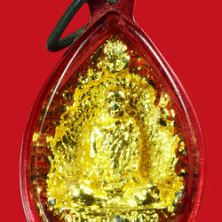 *35215 เหรียญหล่อหลวงพ่อผาง วัดอุดมคงคาคีรีเขต ขอนแก่น ปี 2519 เนื้อตะกั่ว ชุบทอง เลี่ยมพลาสติกเก่า