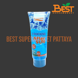 พี.โอ. แคร์ ดี แพนเธนอล อาฟเตอร์ ซัน คูล 210 กรัม P.O. Care D-Panthenol After Sun Cool 210 g.