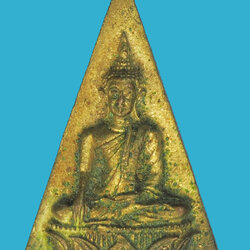 *38049 พระนางพญา จิตรลดา หลังพระนามาภิไธย สก พิมพ์ใหญ่ เนื้อเงิน ไม่มีกล่อง 8