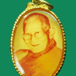 *31708 ล็อกเก็ตหลวงปุ่แหวน สุจิณโณ วัดดอยแม่ปั่ง เชียงใหม่ 31