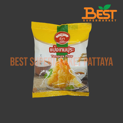 ชีวาอะโกร แป้งเทมปุระ 150 กรัม. Tempura Flour. 150 g.
