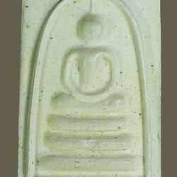 *40299 พระย้อนสมเด็จหลวงพ่อแพ สามพัน วัดพิกุลทอง สิงห์บุรี หมายเลขประจำองค์พระ 707 เนื้อผงไม่มีกล่อง 9