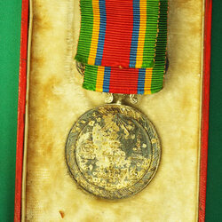 *29560 เหรียญฉัตร หลังช้าง พร้อมแพรแถบ กล่องเดิม 10