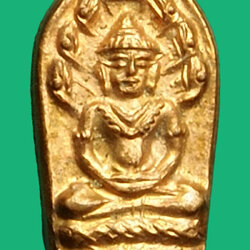 ขายแล้ว*36567 พระปรกใบมะขาม หลวงปู่มัง วัดเทพกุญชร รุ่นแรก เนื้อทองแดง 69