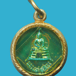 *33190 ล็อกเก็ตพระพุทธโสธร วัดโสธรวรวิหาร ปี 2518 ฉะเชิงเทรา 25