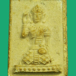 *35422 นางกวัก หลวงพ่อจันทร์ วัดศรีเทพ นครพนม ปี 2500 เนื้อผง 37