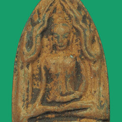 *33643 พระชุนแผน หลังพานพระศรี หลวงพ่อเปา วัดสวนสำราญ สระบุรี 81