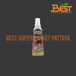 พี.โอ.แคร์ เนเชอรัล โคโค่นัท & แครอท แทนนิ่ง ออยล์ 80 มล. P.O Care Natural Coconut & Carrot Tanning Oil 80 g.