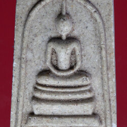 *28461 พระสมเด็จหลังใบโพธิ์ โรยผงตะไบ ไม่ทราบที่และปีสร้าง 9