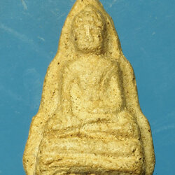 *29927 พระพุทธ วัดเขาพระงาม ลพบุรี เนื้อดินผสมผง 9.1