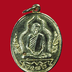 *31207 เหรียญหลวงพ่อพร วัดดอนเมือง กรุงเทพ ปี 2515 กระหลั่ยทอง หลวงปู่โต๊ะ วัดประดู่ฉิมพลี ร่วมปลุกเสก 18