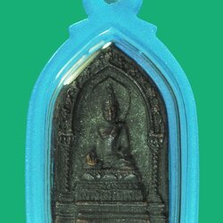 ขายแล้ว*38995 พระไพรีพินาศ วัดบวรนิเวศ กรุงเทพ เลี่ยมพลาสติกใหม่ 8