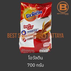 โอวัลตินผง 700 กรัม Ovaltine 700 g.