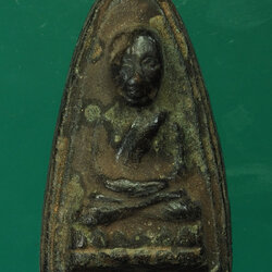 *28797 พระหลวงปู่ทวด สองขอบ ไม่ทราบที่และปีสร้าง 11