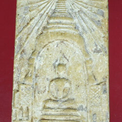 ขายแล้ว*28944 พระสมเด็จวัดชิโนรส ปี 2512 กรุงเทพ เนื้อผง (หลวงพ่อกวย วัดโฆษิตราราม ร่วมปลุกเสก) 9