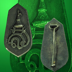 ขายแล้ว*33673 เข็มกลัดเนื้อเงิน พระนามย่อ (สว.) สมเด็จพระศรีสวรินทิ ราบรมราช เทวี พระพันวัสสาอัยยิกาเจ้า พ.ศ.249X หายาก 5