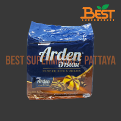 อาร์เดน คุกกี้สอดไส้ช็อกโกแลต 27 กรัม x 12 ซอง.Arden Tender Bite Cookies 27g. x 12packs.
