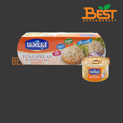 นอติลุส ทูน่าสเปรดคลาสสิค 85 กรัม x 3 กระป๋อง. Nautilus Tuna Spread 85 g. x 3 Cans.