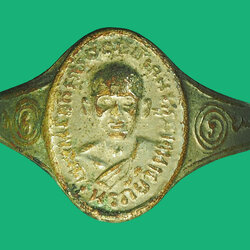 *35779 แหวนหลวงพ่อทองอยู่ วัดเกยไชยเหนือ นครสวรรค์ 40