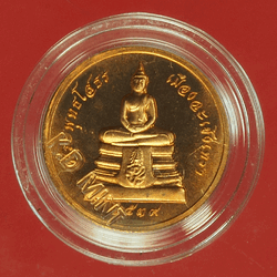 *27509 เหรียญพระพุทธโสธร วัดโสธรวรวิหาร ฉะเชิงเทรา 25