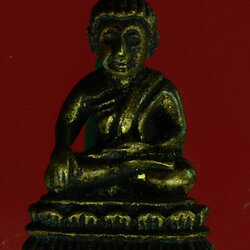 *28508 พระชัยวัฒน์ ใต้ฐานตอกโค๊ต ไม่ทราบที่และปีสร้าง 7