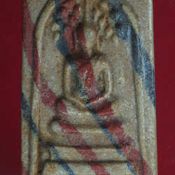 *28729 พระสมเด็จสายรุ้ง หลวงพ่อขอม วัดไผ่โรงวัว สุพรรณบุรี ตัวหนังสือสองแถว 84