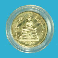 *35932 เหรียญพระพุทธโสธร(พิมพ์เล็ก) รุ่นสร้างพระอุโบสถ ปี 2539 ตอกหมายเลย พร้อมกล่องเดิม เนื้อเงิน 25