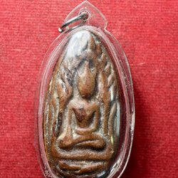 พระขุนแผนไข่ผ่าซีก สูง 5 ซม. หลวงพ่อดี วัดพระรูป จ.สุพรรณบุรี (SKU-13786)