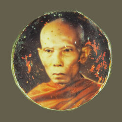 *39074 รูปถ่ายหลังหนังเสือ หลวงพ่อตาบ วัดมะขามเรียง สระบุรี 81