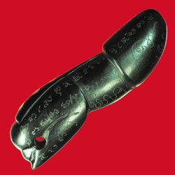 *39573 ปลัดขลิกหลวงพ่อฟัก วัดประชาสรรค์ ประจวบคีรีขันธ์ 47