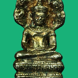 *33865 พระนาคปรกลพบุรี หลัง ส.ธ. เนื้อเงิน พร้อมกล่อง 8