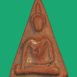 *35606 พระนางพญาเนื้อดิน พอมีอายุ ไม่ทราบที่และปีสร้าง 9.1