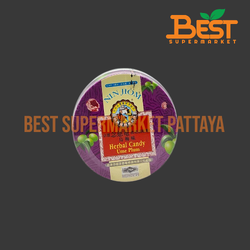 ลูกกตัญญู ลูกอมสมุนไพรเนียมฉื่ออำ รสบ๊วยยูมิ 60 กรัม. Nin Jiom Herbal Candy Ume Plum 60 g.