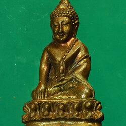 *30262 พระกริ่งเอี่ยม กลิ่น สุข รุ่นสร้างเขื่อน วัดสะพานสูง ปี 2546 (กริ่งรุ่นแรก).. ก้นตอกโค๊ต สพส สภาพสวย 7