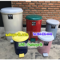 ถังขยะเท้าเหยียบ ทรงกลม 10 ลิตร(RW9084)