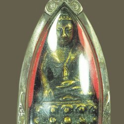 *39564 คลับเงินพร้อมพระกริ่งไม่ทราบที่ เจ้าของเดิมใส่ไว้ ตลับหนาแบบสั่งทำ 16