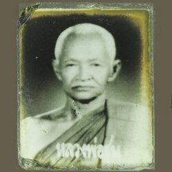 *40450 รูปถ่ายหลวงพ่อชุนเก่า ไม่ทราบที่และปีสร้าง 4