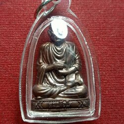 รูปหล่อสมเด็จโต วัดสะตือ จ.อยุธยา (SKU-06523)