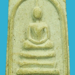 *37564 พระสมเด็จคะแนน หลวงพ่อแพ วัดพิกุลทอง สิงห์บุรี เนื้อผง ไม่ทราบปี พอมีอายุ 82