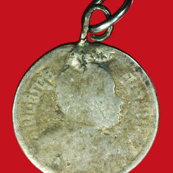 *36408 เหรียญกษาปณ์ในหลวงรัชกาลที่ 6 ราคาหน้าเหรียญสลึงหนึ่ง เนื้อเงิน 10.1