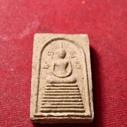 พระสมเด็จพิมพ์แซยิด หลังยันต์ หลวงปู่ญาท่านสวน ฉนฺทโร จ.อุบลราชธานี (SKU-13744)