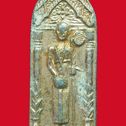 *32591 เหรียญยืนครูบาศรีวิชัย วัดพระธาตุดอยสุเทพ เชียงใหม่ กระหลั่ยเงิน 31