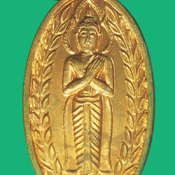 *38764เหรียญหลวงพ่อพุทธรำพึง วัดถนน ป่าโมก อ่างทอง เนื้่อทองแดง 89