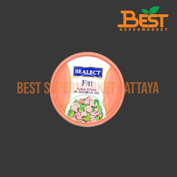 ซีเล็ค ฟิตต์ ทูน่าสเต็กในน้ำมันถั่วเหลือง 165 กรัม. Sealect Fitt Tuna Steak in Soybean Oil 165 g.