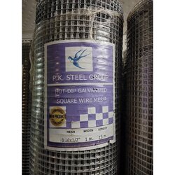 ลวดตาข่ายกรงไก่ ตาข่ายสี่เหลี่ยม PK ม่วงใหญ่ สูง 1m.x15m. ตาข่ายกรงไก่ ร้อมรั้ว ตาสี่เหลี่ยม ตาข่ายกรงนก ลวดตาข่ายกันนก
