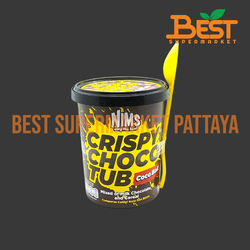 นิมส์ โกโก้บอลข้าวสาลีอบกรอบเคลือบขนมหวาน รสช็อกโกแลต 250 กรัม. Nims Crispy Choco Tub Coco Ball Mixed of Milk Chocolate and Cereal 250g.