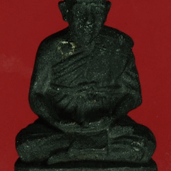 *27765 รูปหล่อหลวงพ่อเฉลิม วัดซากผักกรูด ระยอง 67