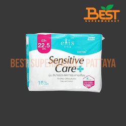 ผ้าอนามัย เอลิส 22.5 ซม. กลางวัน สูตรอ่อนโยน 16 ชิ้น Elis Sanitary Napkin Sensitive Care 22.5 cm. Day 16 Pads