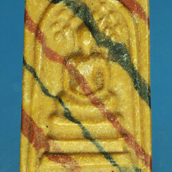 *28884 พระสมเด็จตัวหนังสือสองแถว หลวงพ่อขอม วัดไผ่โรงวัว สุพรรณบุรี 84